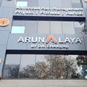 Arunalaya Healthcare